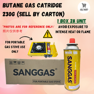 BUTANE GAS CATRIDGE 230G 28 UNIT (SELL BY CARTON) FOR PORTABLE GAS STOVE INFLAMMABLE GAS / ODORED (