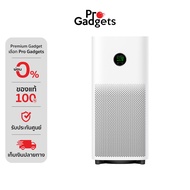 Xiaomi Mijia Smart Air Purifier 6 White เครื่องฟอกอากาศ by Pro Gadgets