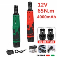 Rechargeable Electric Wrench 12V 3/8" Ratchet Scaffolding 65N.m Right Angle Wrench Tools with 2Pcs B