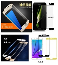Samsung A3 A5 A7 (2017) C5 C7 Pro C9 Pro J5 prime J7 prime S7 A9 A9pro A5 2016 tempered glass full