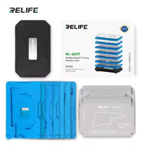 RELIFE RL-601T 31IN 1 BGA Reballing Stencil for iPhone X-17PM Middle Layer Motherboard Planting Tin 