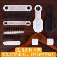 Store Manager Recommended✨Solid Wood Hanger Anti-Slip Sticker Connection Leather Strip Hanger Anti-S