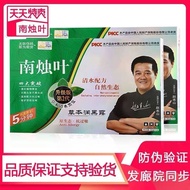 South Candle Leaf Plant Hair Dye Color Hair Dye Natural Dye Hair Dye Hair Dye Brand Healthy Hair Dye