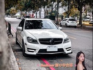 六隻貓嚴選車庫 2013 M-BENZ c250 plus