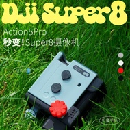 DJI Action5 Influencer Accessories Super8 Modeling Camera Case Action5 Street Shooting Handle