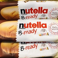 🍭COKLAT LANGKAWI🍭 FERRERO NUTELLA B-READY HAZELNUT CHOCOLATE WAFER