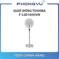 Quạt đứng Toshiba F-LSD10(H)VN - Bảo hành 12 tháng