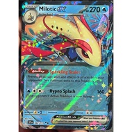 [KW2 Pokemon] [EN] Milotic ex card - 042/191 - Ultra Rare