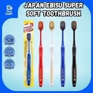JAPAN EBISU Super Soft Care Toothbrush Authorized Dealer Premium Care 81  Wisdom Care Stain Care Ber