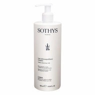 (香港原裝行貨) Sothys Vitality Cleansing Milk 中性洗面奶 500ML $250