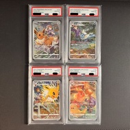 PSA 10 Sequential Eevee Vaporeon Jolteon Flareon CHR S8B PTCG Pokemon TCG 伊布 水伊布 雷伊布 火伊布