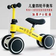 Scooter1-3Age-Old Non-Pedal Scooter Scooter Infant Four-Wheel Stroller Bicycle High-End Shock Absorption