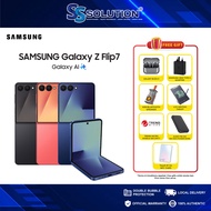 Samsung Galaxy Z Flip 7  l 12GB + 256GB/512GB l Exynos 2500 Processor l 6.9" 120Hz Dynamic AMOLED 2X