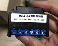 YTH Original stock BZL2-96 AC220V DC198-96V