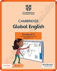 Cambridge Global English Workbook 2 with Digital Access (1 Year) #อจท #EP