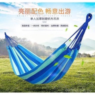 Indoor Net Bed Hanging Tree Shaking Bed Swing Swing Sleeping Adult Hanging Chair Sling Net Hammock H