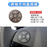Mercedes Steering Wheel Function Buttons For R300 ML320 GL350
