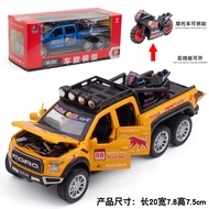 Lý Tưởng Một Hợp Kim Hình Xe Ô Tô Nio Es6 Ngoài Đường Xe Âm Thanh Ánh Sáng Lái Kim Loại Đồ Chơi Sưu 