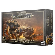 WARHAMMER 03-30 CERASTUS KNIGHTS ACHERON AND CASTIGATOR