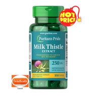 Puritan's Pride Milk Thistle Standardized 250 mg (Silymarin) / 100 Capsules