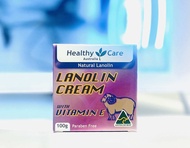 Healthy care Lanolin cream ครีมรกแกะสูตรวิตามินอี