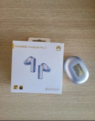 HUAWEI FreeBuds Pro-2 (CO-ENGINEERED WITH DEVIALET)   (CHARGING CASE ONLY - COLOR SILVER BLUE)