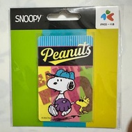 【現貨不用查詢有沒有貨】全新現貨 台灣iPASS 一卡通 功能和悠遊卡一樣 【SNOOPY - 彩色投手】 空卡需於台灣充值使用 購自台北