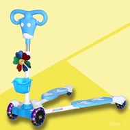 🚢Children's Scooter3-9Boy and Girl Baby-Year-Old Frog Scissor Four-Wheel Flash Scooter Scooter