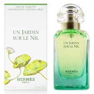 Hermes 尼羅河花園淡香水 50ml