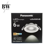 Panasonic Led Downlight Eye Ball 6W Cool White / Warm White