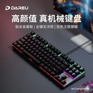 ✿Original✿Dahlyou Wrangler EK815 Mechanical Keyboard Wired Game Office Computer Gaming Black Green A