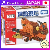 Tomica Action Construction Site 【Direct from Japan】