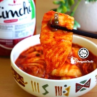 HALAL Kimchi PENGUIN TASTE/JAKIM HALAL/Korean Kimchi/Radish Kimchi/Vegetarian Kimchi/Keto Kimchi/Goc