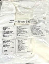 ikea 瑞典產品 嬰兒護墊（充氣型適外出用）