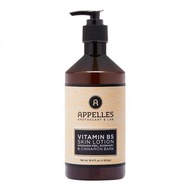 [澳洲直送🇦🇺] 澳洲🦘代購appelles皇牌維他命B5身體lotion 潤膚霜 👍🏻Vitamin B5 Lotion(Suitable for normal skin)500ml