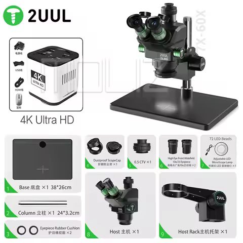2UUL MC7060-A1 7-60X Trinocular Optical Zoom Metal Large Base Professional Repair Tool Observation J