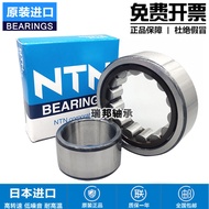 Imported NTN Japanese Bearings N NU NJ NF NUP202 203 204 205 206 207EW EM C3