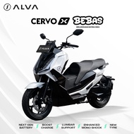 [By Request] ALVA - ALVA CERVO X Sepeda Motor Listrik Berlangganan Baterai Sewa