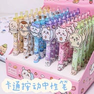 [PREORDER] Chiikawa 80051 Gel Pen – Set of 6 Press Pens