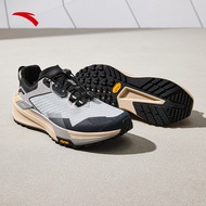 ANTA PG7 Men Running Shoes (2 Colour Variations) -  1125A5599