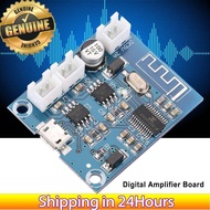 【Lowest price across Internet】Mini Bluetooth Amplifier Board Module 4.2 Circuit Stereo Speaker Digit