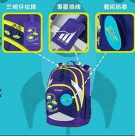 Samsonite SAM ERGOFIT X 反鬥奇兵兒童護脊書包 school bag