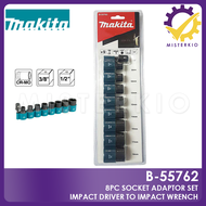 Makita B-55762, Impact Driver Socket Adaptor to Impact Wrench