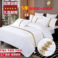 Thickened4Set of Bed Sheets Wholesale Pure White Hotel3Four-piece Set Single and Double Bed Sheets f