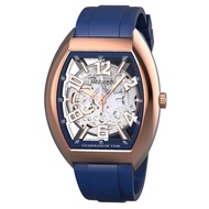 BERLINK AUTOMATIC Skeleton Watch Barrel Shape 30M Water Resistant 2 Years Warranty 5016-G10