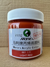 Maries Cat Akrilik 100 ML / Cat Akrilik Maries 100ml / Maries Acrylic Paint