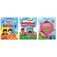 Children's Book Series 30 Minutes