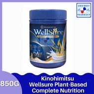 Kinohimitsu Wellsure Plant-Based Complete Nutrition 850g