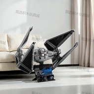 Star Wars TIE Blocker 75382 Building Blocks for Children Gift Ornaments Toys(1931pcs)