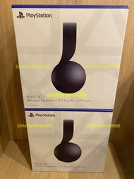 《居家抗疫必備》全新 PS5 / PS4 原裝 日版 黑色 新款 無線3D耳機  PlayStation 5 PULSE 3D Wireless Headset  (Midnight Black)
